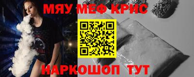 СК Первоуральск