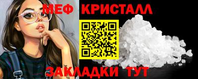 героин Партизанск