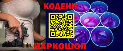 СК Первоуральск