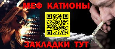 гидра Пенза