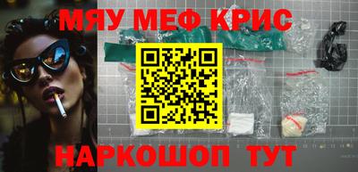 СК Первоуральск