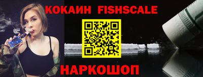героин Партизанск