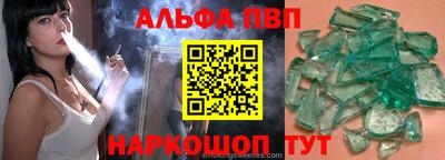 СК Первоуральск