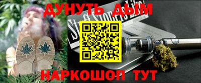 СК Первоуральск