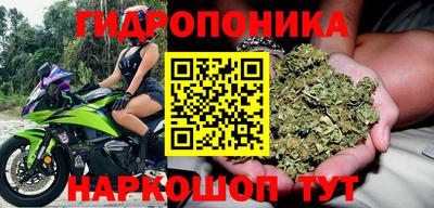 героин Партизанск