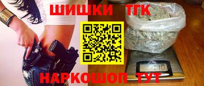 СК Первоуральск