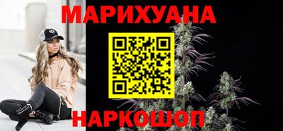 героин Партизанск