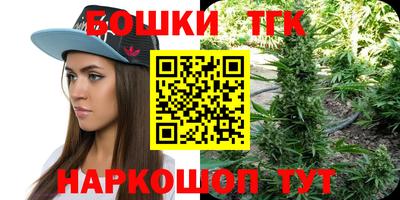 героин Партизанск