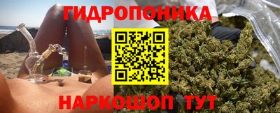 героин Партизанск