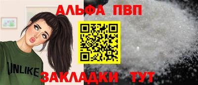 СК Первоуральск