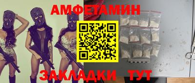 СК Первоуральск