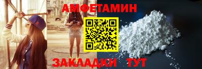 СК Первоуральск