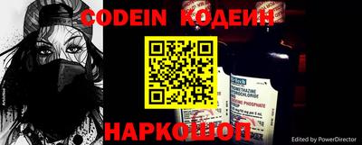 героин Партизанск