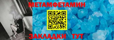 героин Партизанск