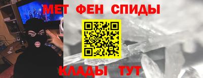 героин Партизанск