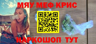 гидра Пенза