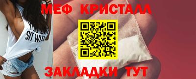 героин Партизанск