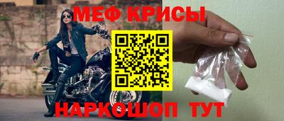героин Партизанск